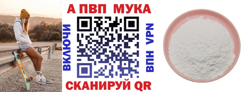 Купить наркотик Ржев kraken зеркало  Каннабис  Кокаин  АМФЕТАМИН  Меф  ГАШИШ 