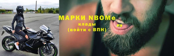 кокаин перу Алзамай