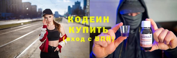 кокаин перу Алзамай