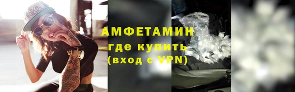 ПСИЛОЦИБИНОВЫЕ ГРИБЫ Алексеевка