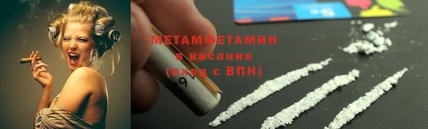 кокаин перу Алзамай