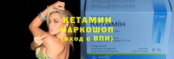 прущая мука Липки