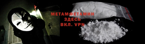 кокаин перу Алзамай