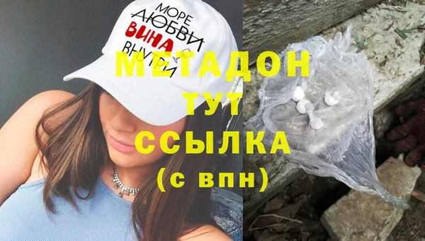 кокаин перу Алзамай