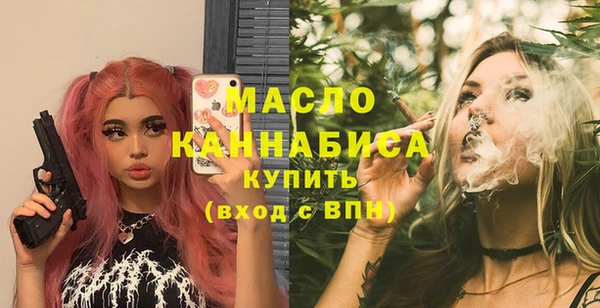 прущие грибы Абаза