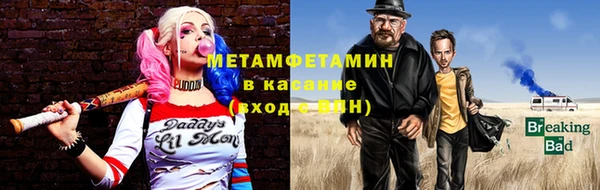 шишки Лихославль
