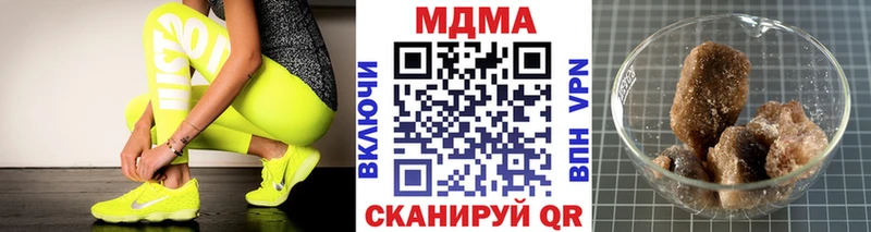 как найти закладки  Ржев  МДМА Molly 